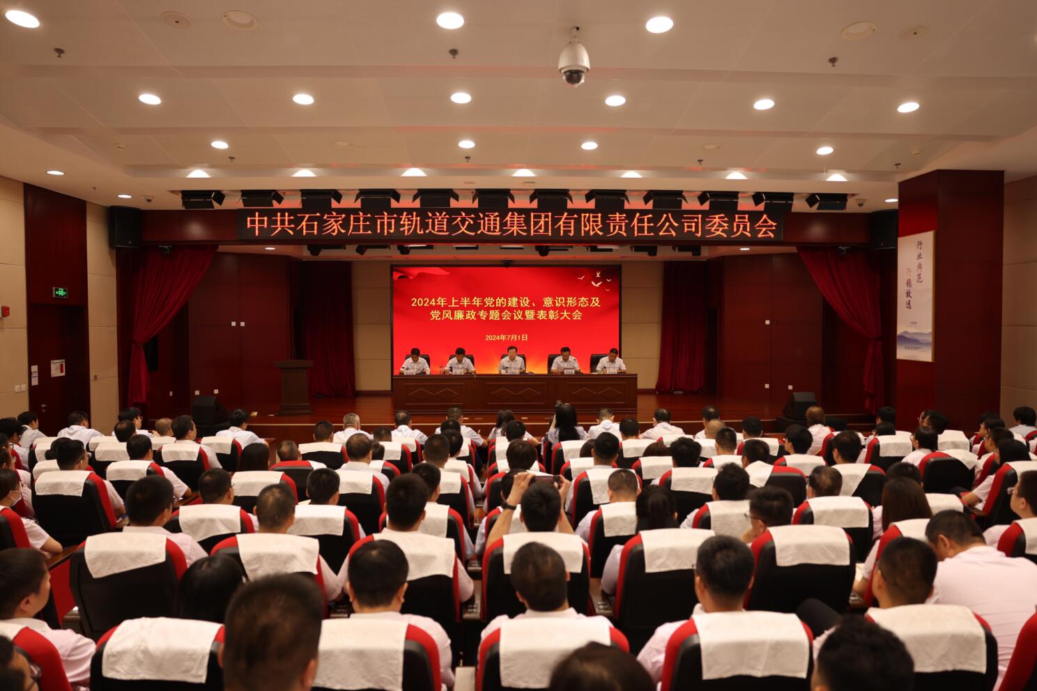 QQ截圖20240701181418.jpg