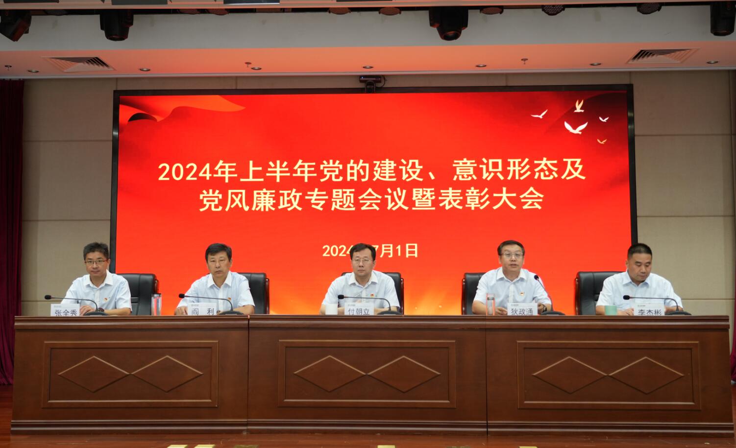 QQ截圖20240701185543.jpg