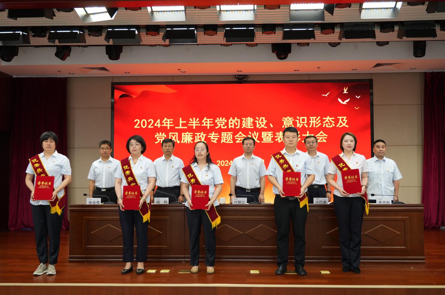QQ截圖20240701181433.jpg