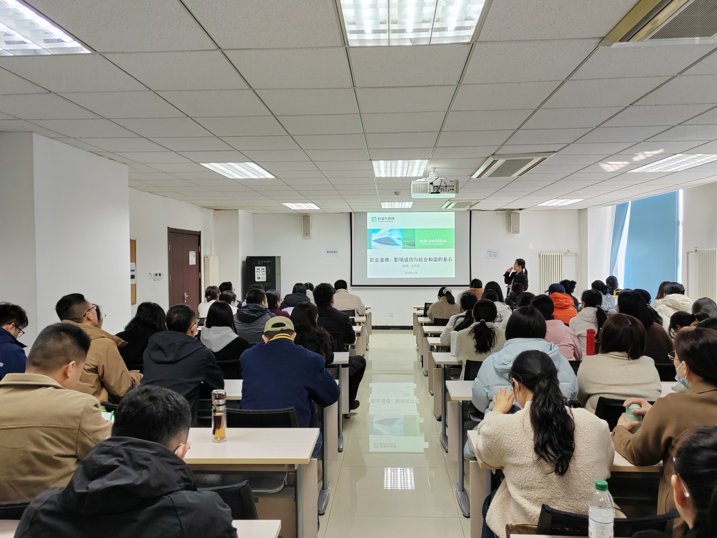 高技培訓啟幕，技能人才加速—軌道集團高技能人才培訓首期啟動.jpg